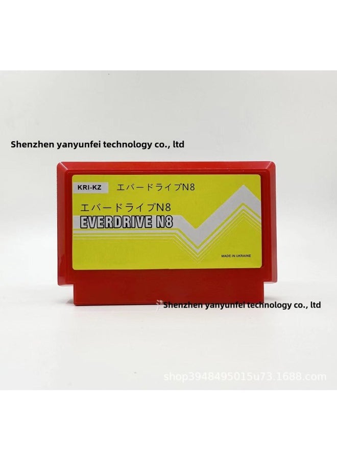 Generic - Supply FC Red And White Machine TV Game Machine Burning Card EVERDRIVE N8 Burning Card FC Burning-Color:Red - Image 1