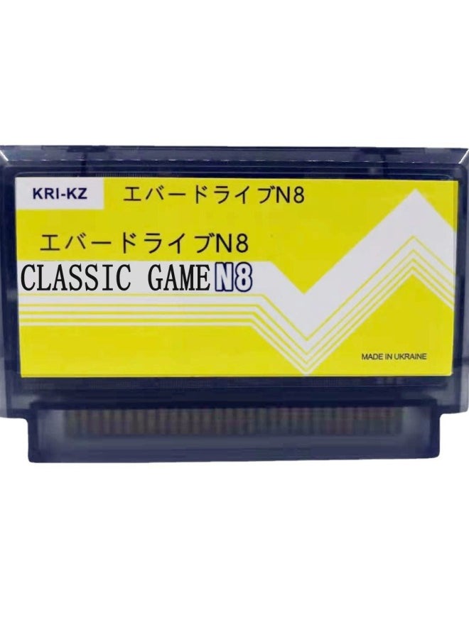 Generic - Supply FC Red And White Machine TV Game Machine Burning Card EVERDRIVE N8 Burning Card FC Burning-Color:Red - Image 1