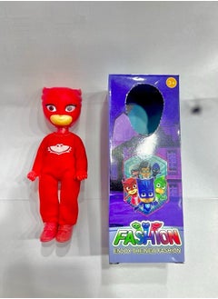 Generic pj character masks  - Image 1