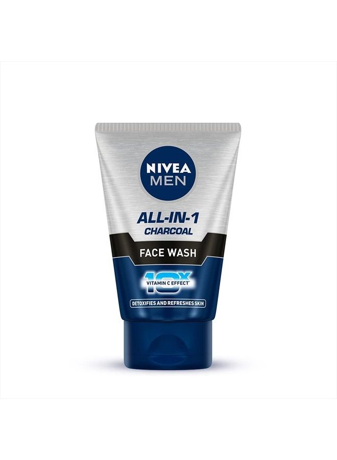 Nivea غسول الوجه نيفيا للرجال الكل في واحد 100 مل من نيفيا - Image 1