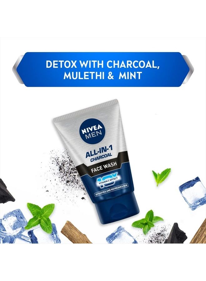 Nivea غسول الوجه نيفيا للرجال الكل في واحد 100 مل من نيفيا - Image 3