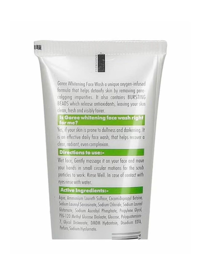 جوري غسول تبييض الوجه مع الصبار - Image 2