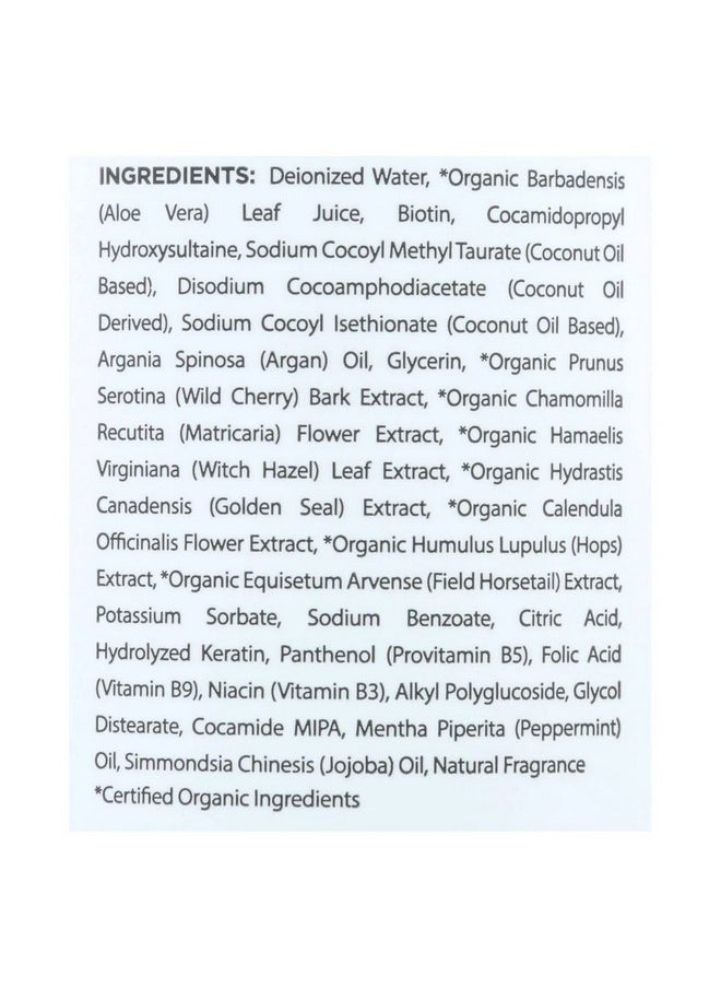 Mill Creek Biotin Shampoo 14 Fluid Ounce (One Pack)  - Image 3