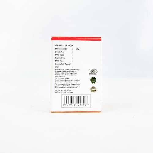 Sitaram Ayurveda Rhumagen Pain Balm | Herbal External Rub with Dashamoola, Rasna, Devadaru & Camphor | Helps Ease Body Aches, Joint Tightness, Muscle Discomfort & Improve Movement Comfort | Natural Formula | 10 g - Image 2