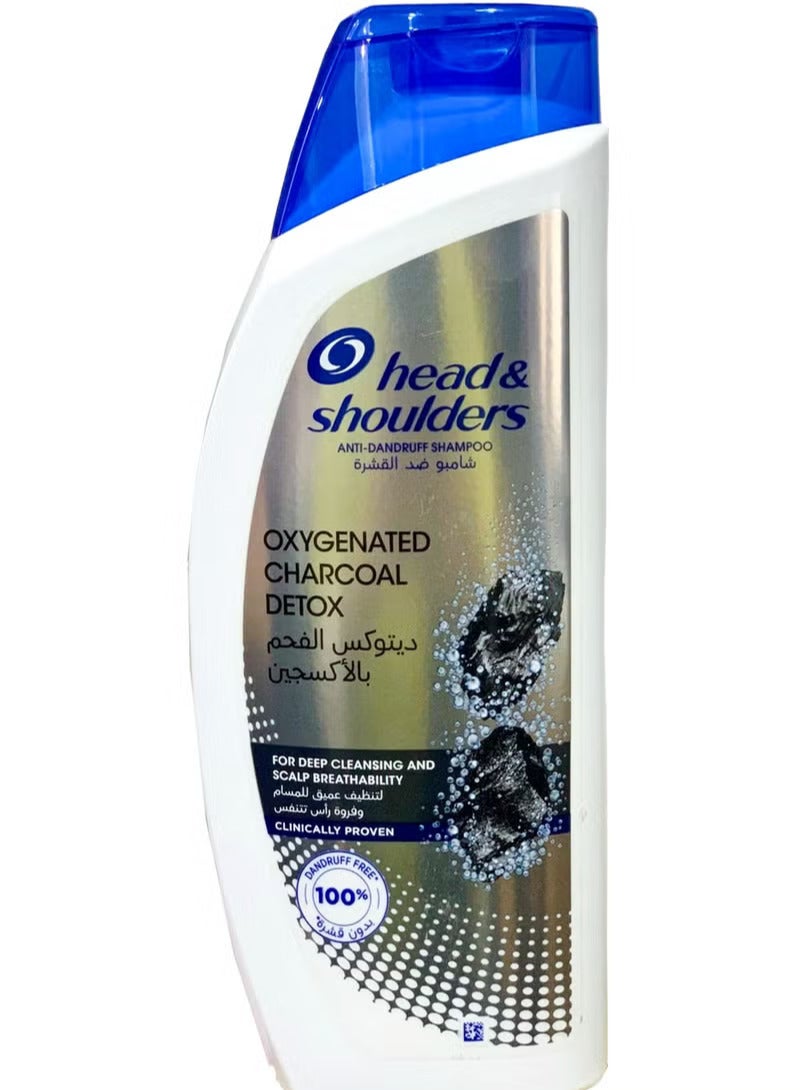 شامبو هيد أند شولدرز ضد القشرة ديتوكس الفحم بالاكسجين -600 مل