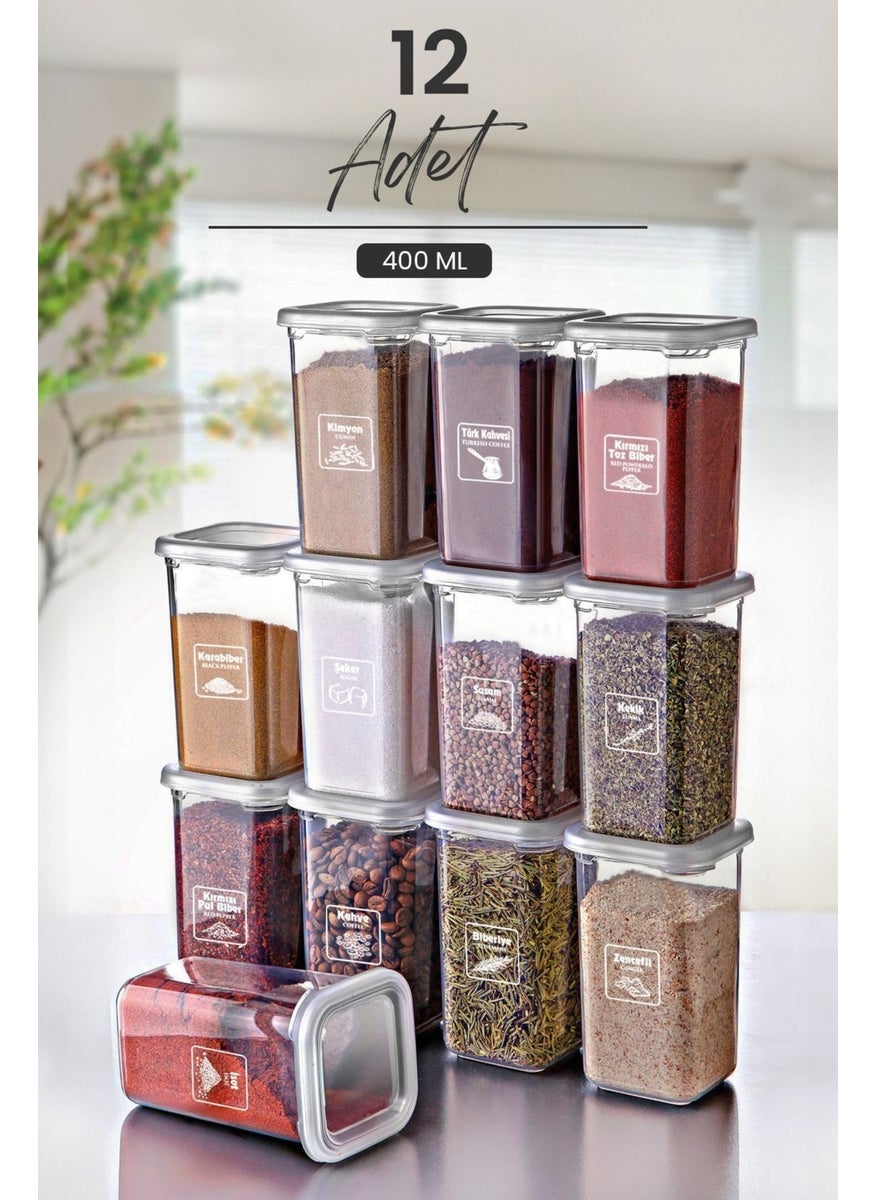 12-Piece Labeled Modernity Labeled Square Spice Jar Set 400 ml - Food Storage Container Set - pzsku/ZEC058E9FC10633E081EFZ/45/_/1731183295/8855809e-4233-42ea-8acc-08243aa0bdc5