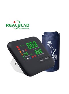 REALBLAD Blood Pressure Monitor with Voice Broadcast, Big LED Display, Type-C Charging, One-Key Operation, 2x99 Memory Records & High BP Reminder (WHITE)  - Image 4