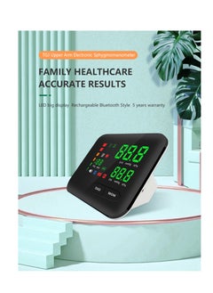 REALBLAD Blood Pressure Monitor with Voice Broadcast, Big LED Display, Type-C Charging, One-Key Operation, 2x99 Memory Records & High BP Reminder (WHITE)  - Image 1