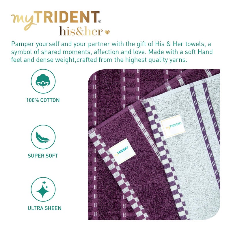 MYTRIDENT Towels for Bath, His and Her Towel Collection 2 Piece Bath Towel Set, 500 GSM,100% Cotton Towel, Towels for Men/Women - Adam & Eve - Image 5