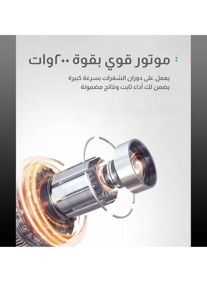 دي اس بي خلاط يدوي 4 في 1 من dsp، محرك نحاسي كامل بقوة 200 وات | مفتاح لمس ناعم، تشغيل بسرعتين، شفرات من الفولاذ المقاوم للصدأ | مفرمة 500 مل وخفاقة 700 مل، KM1004 - Image 5