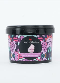 Jardin Flamingo Face & Body Scrub 400g - Cotton Candy  - Image 3