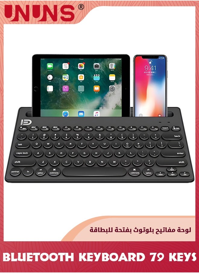 UNUNS - 79 Key Multi Device Bluetooth Keyboard With Cute Round Keycap,Integrated Stand,Thin Portable Wireless Keyboard Support 3 Device For MacBook iOS Android Windows,Black - Image 1