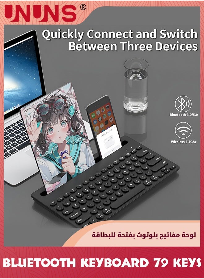 UNUNS - 79 Key Multi Device Bluetooth Keyboard With Cute Round Keycap,Integrated Stand,Thin Portable Wireless Keyboard Support 3 Device For MacBook iOS Android Windows,Black - Image 1