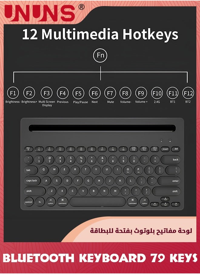 UNUNS - 79 Key Multi Device Bluetooth Keyboard With Cute Round Keycap,Integrated Stand,Thin Portable Wireless Keyboard Support 3 Device For MacBook iOS Android Windows,Black - Image 1
