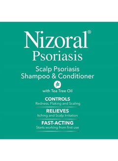 Nizoral Scalp Psoriasis Shampoo & Conditioner, 11 Ounce  - Image 3