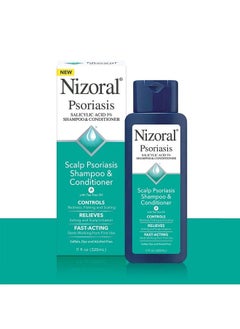 Nizoral Scalp Psoriasis Shampoo & Conditioner, 11 Ounce  - Image 2