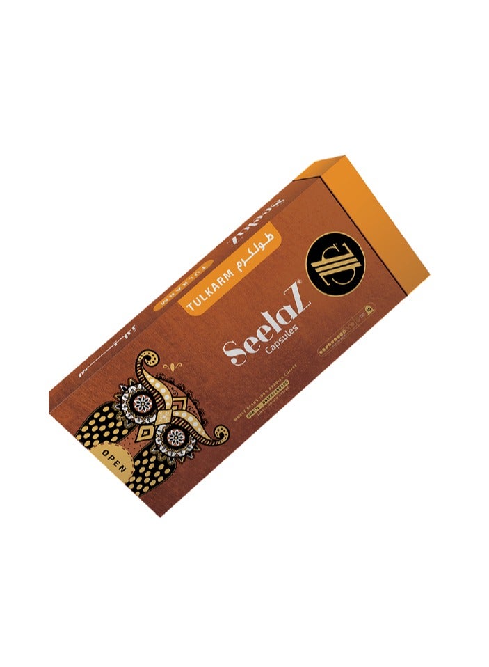 سيلاز كبسولات طولكرم 10 كبسولات - Image 1