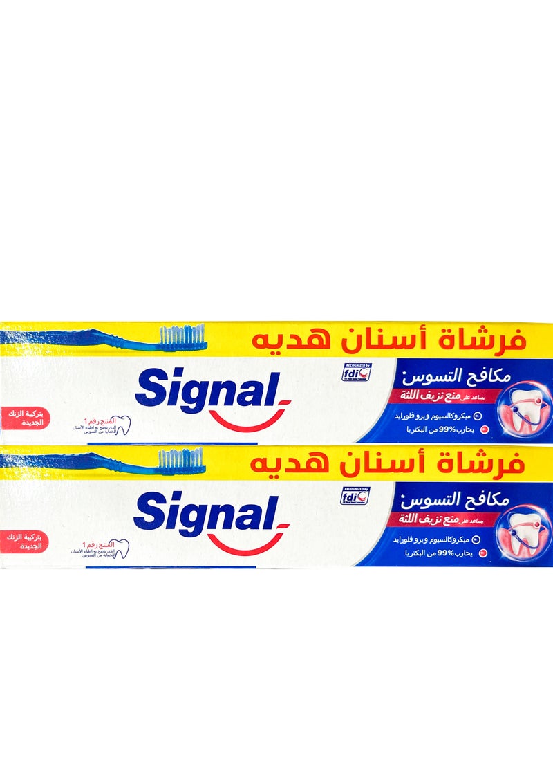 Signal Signal Toothpaste 2 Pieces 50 ml + Free Toothbrush  - Image 1