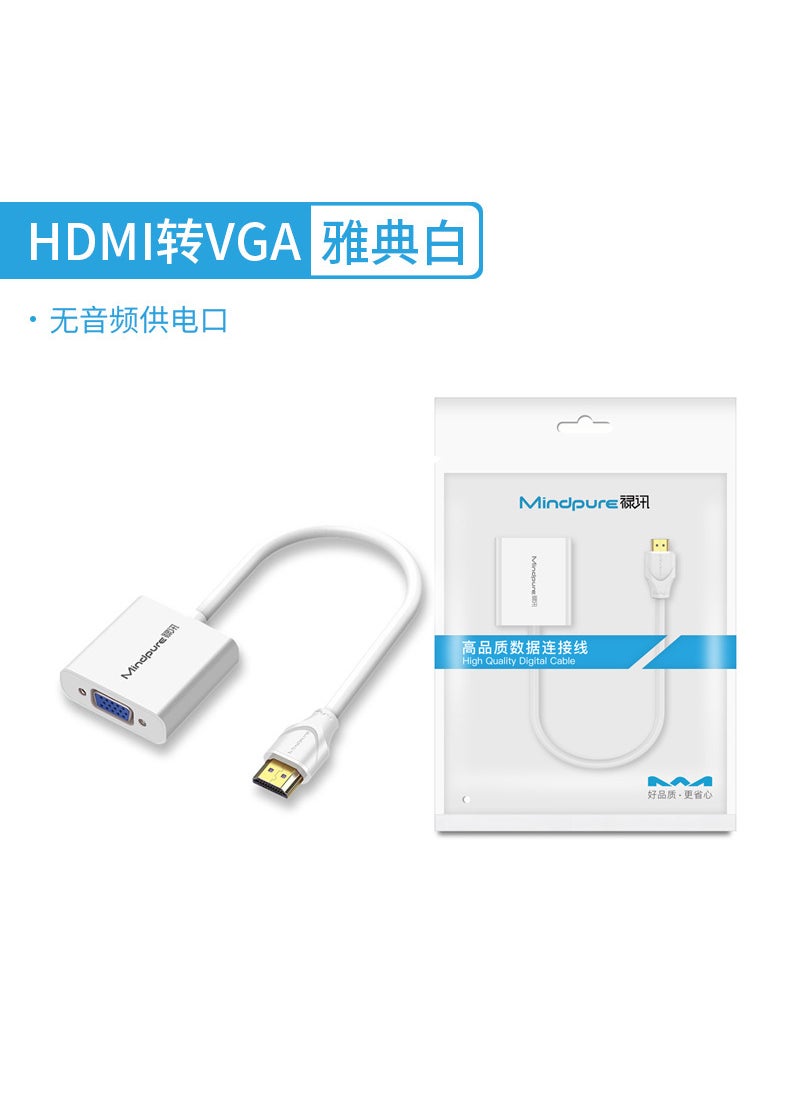 Generic HD HDMI to VGA Converter with Audio and Gold Plated Interface AD022 Athens White Bag 