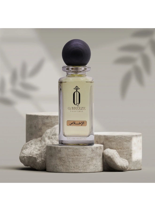 روطعلل زيرب عطر الإخلاص للنساء 75 مل | عطر عربي يدوم طويلاً | رائحة فاخرة وقوية - Image 2