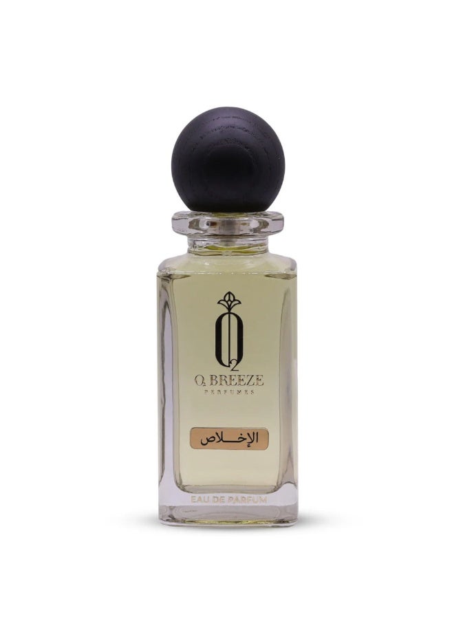 روطعلل زيرب عطر الإخلاص للنساء 75 مل | عطر عربي يدوم طويلاً | رائحة فاخرة وقوية - Image 1