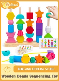 Bebiland Wooden Beads Sequencing Toys, Lacing Beads and Matching Shapes Colors Stacking Toys for 2 3 4 5 Years Old Toddler  - Image 1