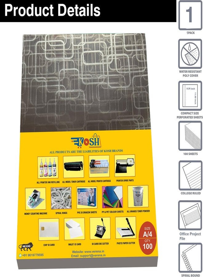 Kosh أوراق تجليد الكتب الحلزونية من مادة PVC من كوش، مقاس A/4 (مجموعة من 100 ورقة، شفافة مع تصميم) - Image 2