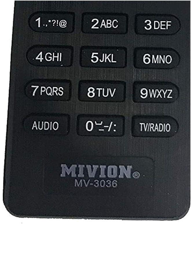 ميفيون جهاز التحكم عن بعد - Image 2