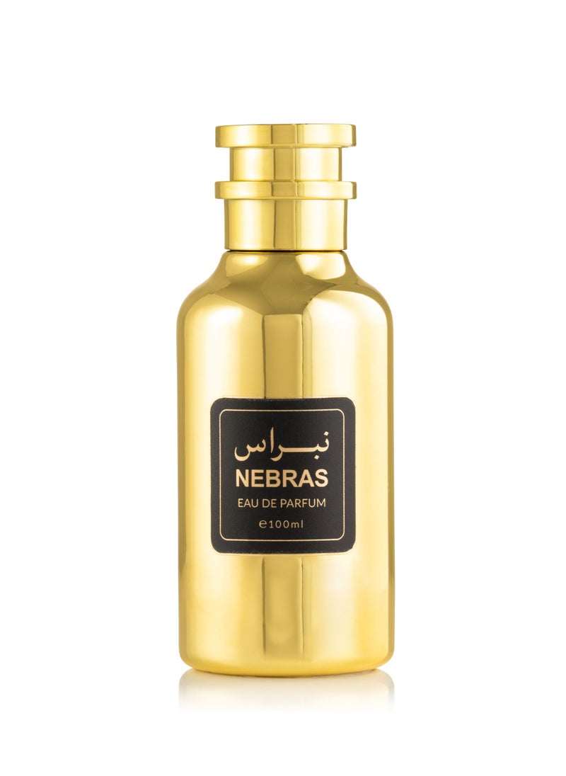 لطافة وجمال - عطر نبراس بخاخ 100 مل لطافة وجمال - Image 1