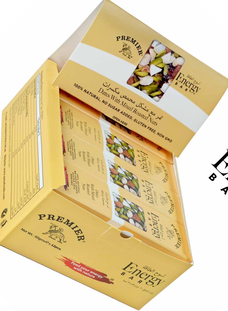 Premier Energy Bar: Dates With Mixed Roasted Nuts 60g x 12 Pcs - Image 2