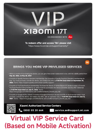 17T ثنائي الشريحة 5G أوبتال أبيض 12 جيجابايت رام 256 جيجابايت - النسخة العالمية - view 2