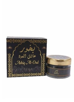 Incense of the new lover of oud Almas