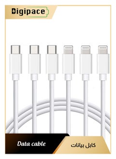 Digipace 3Pack Type-C to Lightning Cable, 6FT iPhone Fast Charger Cable  Power Delivery Type C Charging Cord Compatible with iPhone 14 13 13 Pro Max 12 12 Pro Max 11 XS XR X 8 iPad,White  - Image 1