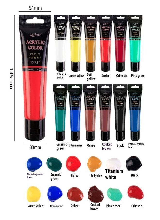 Explore Creativity with a 12-Color Acrylic Paint Set – Vibrant, Durable, and Waterproof - https://f.nooncdn.com/p/pzsku/ZEC0952BA9CD56951A7ADZ/45/_/1723970851/9e12480b-204f-4853-8003-f6ff02910c61.jpg?width=original