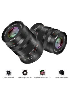 Meike 60mm f2.8 Large Aperture APS-C Frame Manual Focus Prime Fixed Lens Compatible with Fujifilm Mirrorless Camera Such as X-T1 X-T2 X-T3  - Image 3