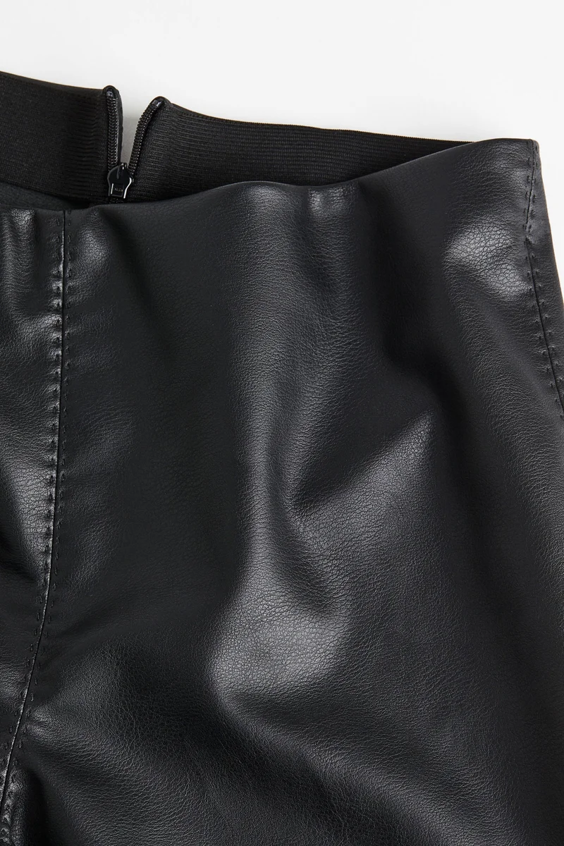 اتش اند ام بنطلون فضفاض