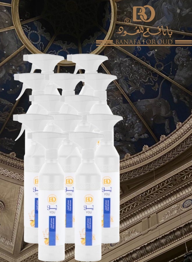 بانافع 12 قطع معطر جو يو 500مل - Image 1