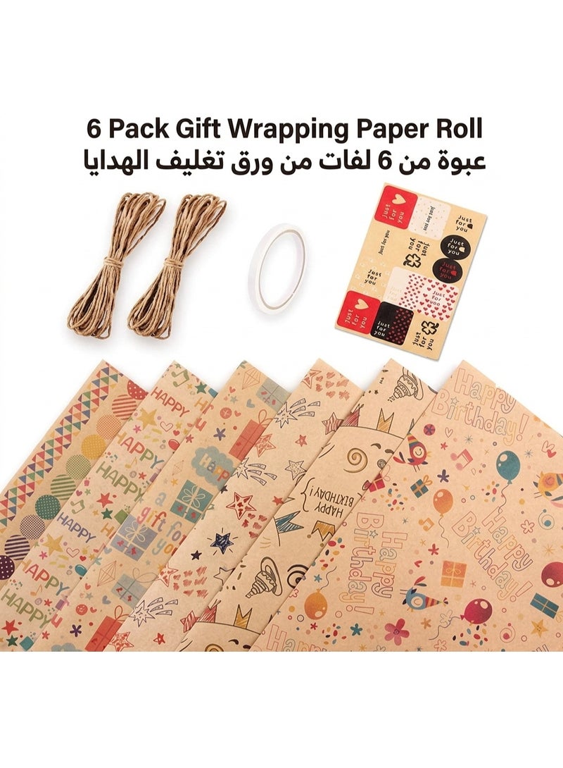 Gift Wrapping Paper Roll 6Pack, with Matching Gift Tags and Decorative Rope, Kraft Brown Recycled Gift Wrapping Paper for Birthday, Holiday, Wedding, Party, Kids Gift Wrapping (Size 70cmX50cm) - Image 1