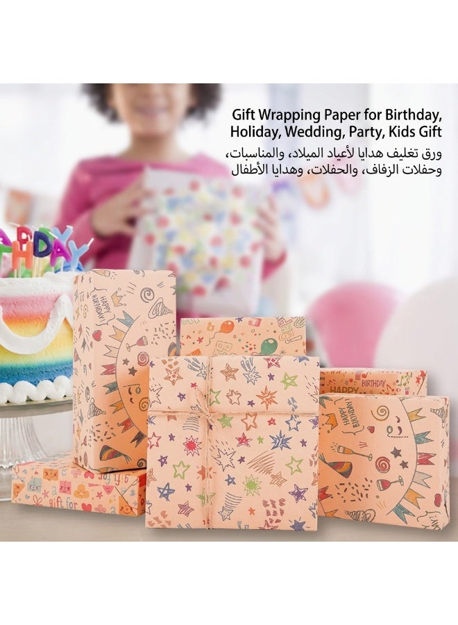 Gift Wrapping Paper Roll 6Pack, with Matching Gift Tags and Decorative Rope, Kraft Brown Recycled Gift Wrapping Paper for Birthday, Holiday, Wedding, Party, Kids Gift Wrapping (Size 70cmX50cm) - Image 4