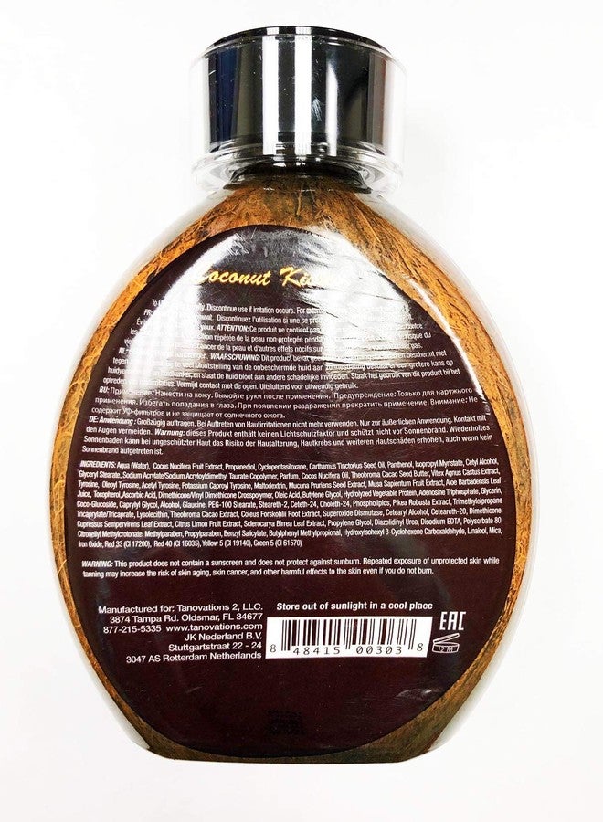 Ed Hardy Lot of (2) Ed Hardy COCONUT KISSES Golden Tanning Lotion, 13.5 oz - Image 2