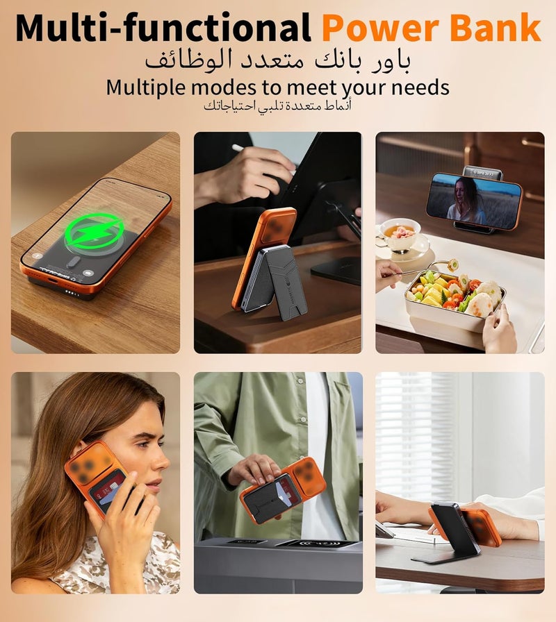 XXZU بنك طاقة مغناطيسي ، سعة 5000 مللي أمبير، شاحن لاسلكي فائق النحافة 3 في 1 مع حامل هاتف وحامل بطاقات، شاحن محمول بشحن سريع 15 واط، بنك طاقة صغير لأجهزة iPhone 17/16/15/14/13/12 وسامسونج وأندرويد - Image 5