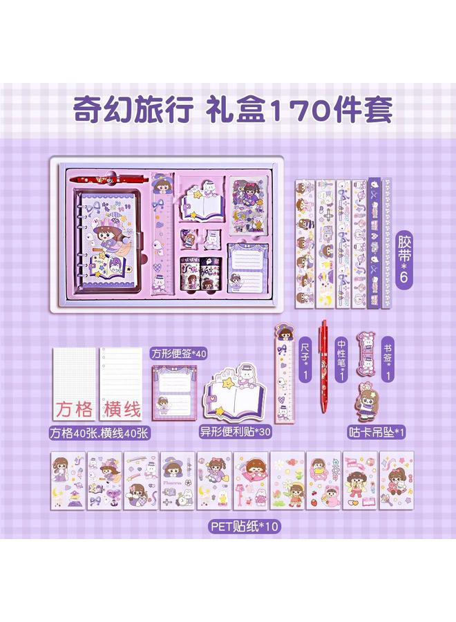 Bluejw Net Red Hand Ledger Suit Cute Girl Diary Walking Stick Material Tool Material Tape Sticker Gift Box To Zhe - Image 1