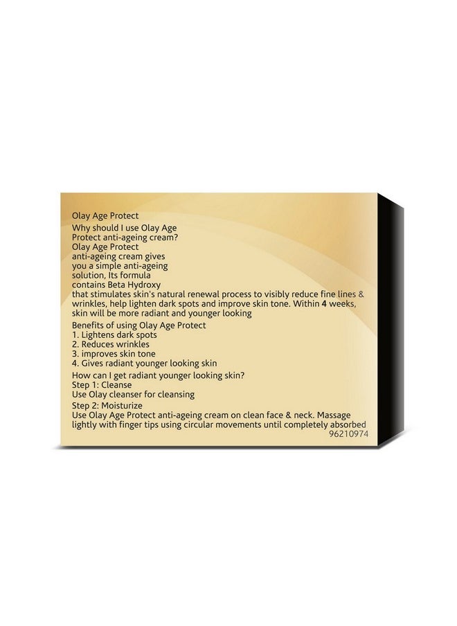 Olay - Age Protect Anti-Ageing Cream | Lightens Dark Spots And Reduces Wrinkles | Normal, Oily, Dry, Combination Skin | 40G - Image 1