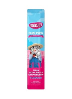 MOOCHIE Cat Wet Treat With Tuna, Goat Milk And Strawberry Flavor For Kitten And Adult Cats,5x15g , With Omega 3.  - Image 2