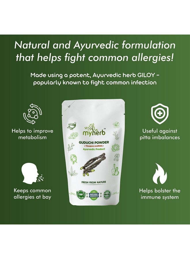 myherb بودرة جودوتشي الطبيعية العضوية 100% || 227 جرام/0.5 رطل || بودرة أيورفيدا || تساعد على زيادة المناعة للرجال والنساء - Image 2