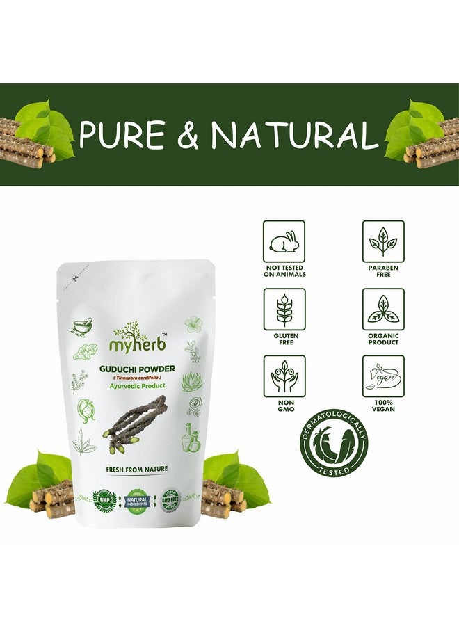 myherb بودرة جودوتشي الطبيعية العضوية 100% || 227 جرام/0.5 رطل || بودرة أيورفيدا || تساعد على زيادة المناعة للرجال والنساء - Image 4