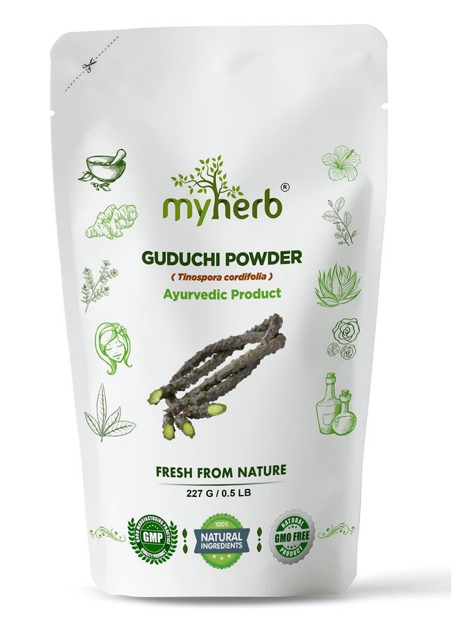 myherb بودرة جودوتشي الطبيعية العضوية 100% || 227 جرام/0.5 رطل || بودرة أيورفيدا || تساعد على زيادة المناعة للرجال والنساء - Image 1