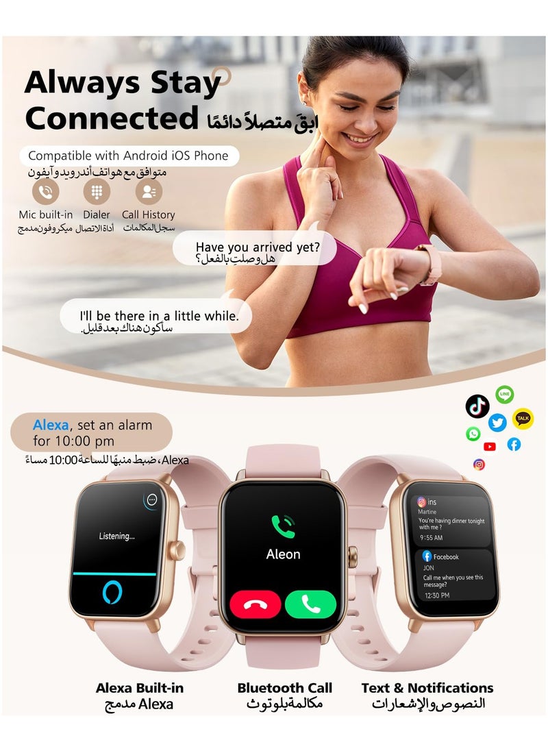 ibsun ساعة ذكية للنساء مقاس 1.8 بوصة مع خاصية الاتصال بلوتوث، ومعدل ضربات القلب، ومراقبة النوم، ومقاومة للماء IP68، (انجليزي فقط، لا يوجد عربي)  - Image 2