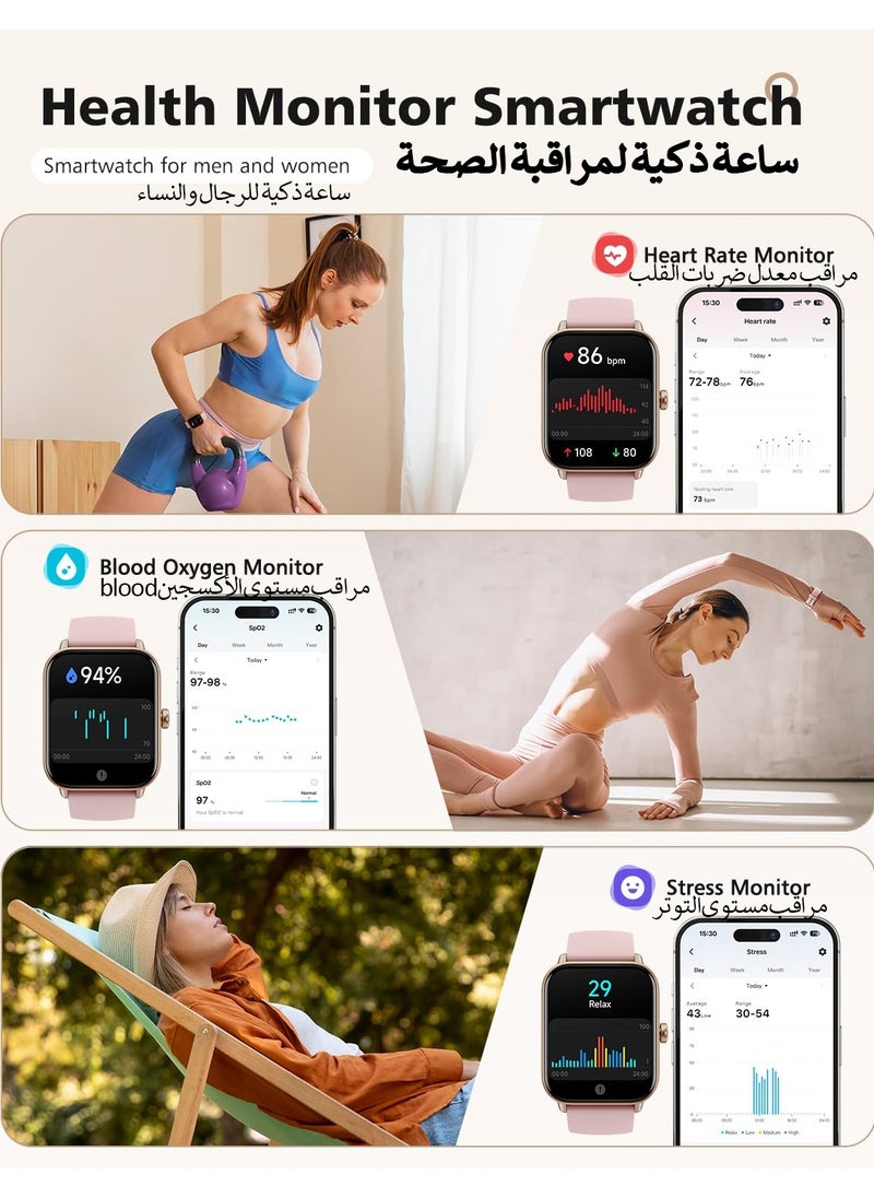 ibsun ساعة ذكية للنساء مقاس 1.8 بوصة مع خاصية الاتصال بلوتوث، ومعدل ضربات القلب، ومراقبة النوم، ومقاومة للماء IP68، (انجليزي فقط، لا يوجد عربي)  - Image 3