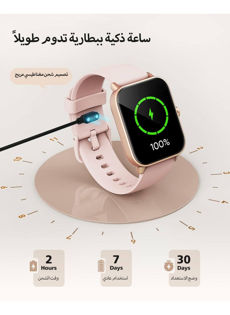 Smart Watches for women, 1.8" Screen Activity Tracker, Heart Rate/Sleep/SpO2 Monitor, Make/Answer Calls, IP68 Waterproof
